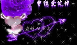 33视频,揭秘热门短视频背后的创作奥秘